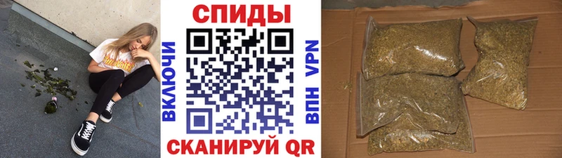 Купить  Новосокольники  БУТИРАТ вода 