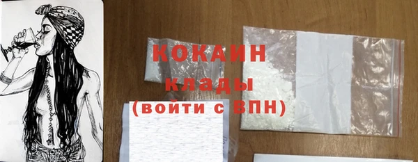 каннабис Лагань