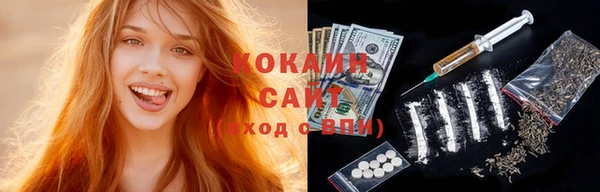 меф Кулебаки