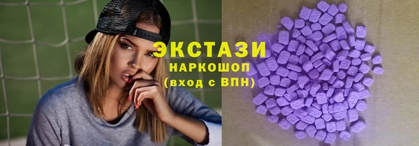 прущие крисы Кукмор