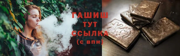 МДПВ Куйбышев