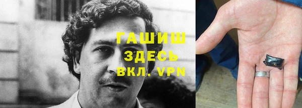 прущие крисы Кукмор