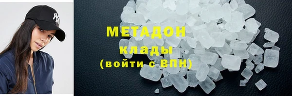 прущие крисы Кукмор