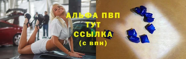 МДПВ Куйбышев