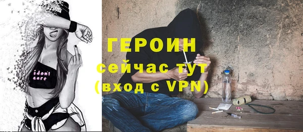 прущие крисы Кукмор
