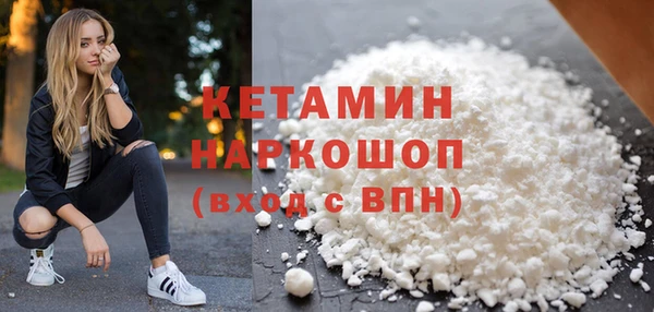 прущие крисы Кукмор
