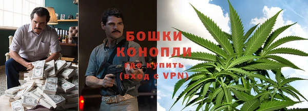 прущие крисы Кукмор
