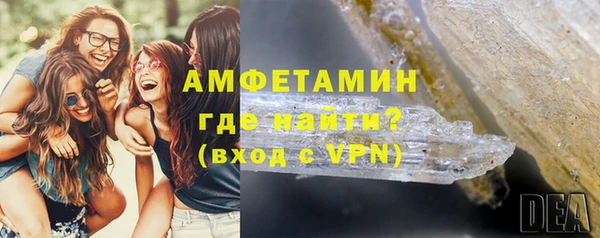 прущие крисы Кукмор