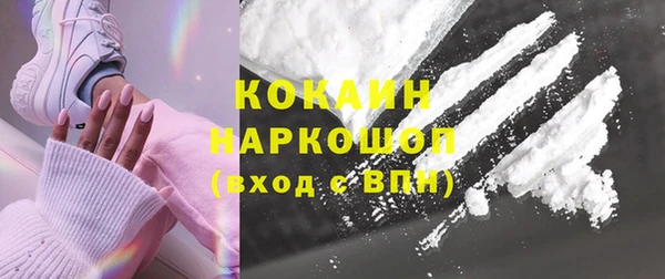 меф Кулебаки