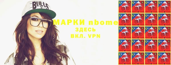 прущие крисы Кукмор