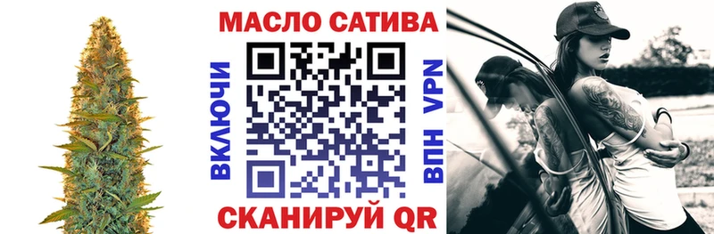 Купить где  Новосокольники  Дистиллят ТГК вейп с тгк 